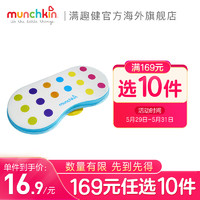 munchkin 满趣健 Munchkin 浴室洗澡婴儿波点跪垫