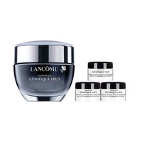 美护大赏、88VIP：LANCOME 兰蔻 小黑瓶发光眼霜 15ml（赠送同款 5ml*3）