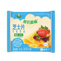 Arla 爱氏晨曦 蒙牛 早餐奶酪芝士片 200g/12片（吐司 汉堡 早餐 烘焙）