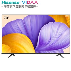 Hisense 海信 70V1F-R 4K液晶电视 70寸