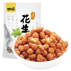 KAM YUEN 甘源 牌 花生 香辣味 285g