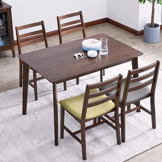 JIAYI 家逸 北欧实木餐桌椅组合现代简约小户型长方形家用吃饭桌子饭桌 一桌四椅