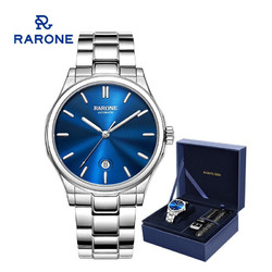 RARONE 雷诺 手表男款经典商务全自动机械手表钢带正品防水日历男士腕表