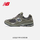 new balance 2002R系列 ML2002RA 男女款经典复古休闲老爹鞋