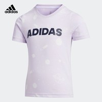 adidas 阿迪达斯 FM9806 儿童运动短袖T恤