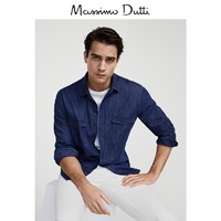Massimo Dutti 00166441405-30 男士衬衫