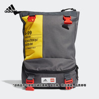 adidas 阿迪达斯 LEGO 乐高联名款小童训练运动包 GM4536 淡灰/黄/黑色