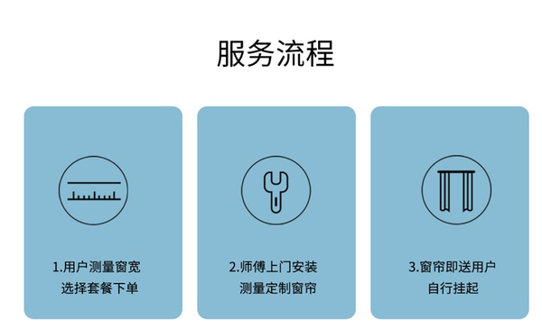 爆款清单：邦先生朝阳智能晾衣机 惊享老罗直播间同价