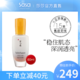 Sulwhasoo 雪花秀 SULWHASOO/雪花秀润致肌底润燥精华补水保湿肌肤祛黄保湿提亮女