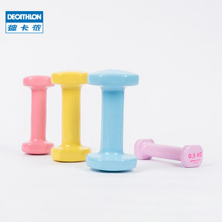 DECATHLON 迪卡侬 1421231 家用哑铃