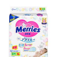 88VIP：Merries 妙而舒 婴儿纸尿裤 S 82+6片*4包