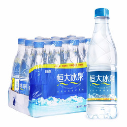 恒大冰泉 深矿泉500ml*4/6/12瓶长白山饮用矿泉水天然水弱碱性水 6瓶