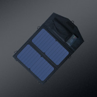 YEUX 太阳能储电式移动充电板