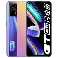 88VIP：realme 真我 GT Neo 5G智能手机 8GB+128GB