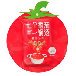 澄明要得 番茄汤料 178g 送238g麻辣清油