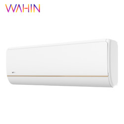 WAHIN 华凌 KFR-35GW/N8HE1 壁挂式空调 1.5匹