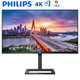 PHILIPS 飞利浦 288E2E 28英寸 IPS显示器（5K、119.7%sRGB）