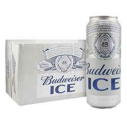 Budweiser 百威 啤酒冰啤500ml*18听大罐装 整箱装