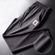 达斯金（DASIJIN）运动裤男夏季休闲弹力速干冰丝裤
