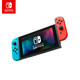 Nintendo 任天堂 Switch游戏主机 续航增强版 红蓝