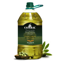 CATERAL 凯特兰 特级初榨橄榄油 冷压榨食用油 5L 中式烹饪家庭健康油