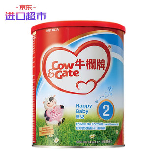 Cow&Gate 牛栏 婴幼儿配方奶粉2段 900g 6-12个月