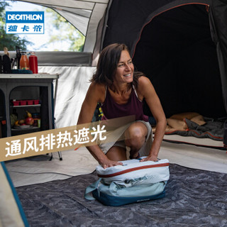 DECATHLON 迪卡侬 2460951 野营帐篷 6人-3室1厅