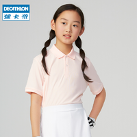 DECATHLON 迪卡侬 8576312 儿童polo衫