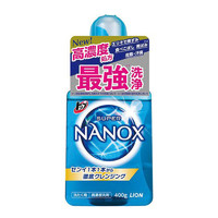 LION 狮王 Supper Nanox 纳米乐 超浓缩洗衣液 450g