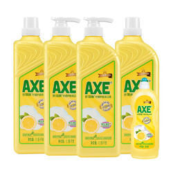 AXE 斧头 柠檬洗洁精1.18kg*4+600g