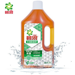 ARIEL 碧浪 衣物消毒液 3L