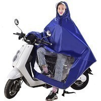 米囹 雨衣电动车摩托车雨披骑行雨披遮脚