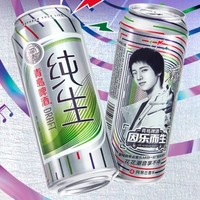 88VIP：TSINGTAO 青岛啤酒 纯生 华晨宇定制罐 500ml*18听