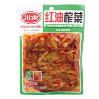 川南 红油榨菜 120g*2袋