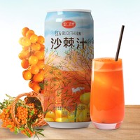 果仁食客 新疆沙棘汁果汁 310ml*6罐