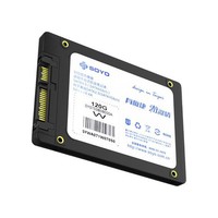 SOYO 梅捷 120G SATA3.0 固态硬盘 120GB