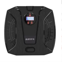 TUHU 途虎 定制 车载充气泵 预设胎压数显表 TH-508