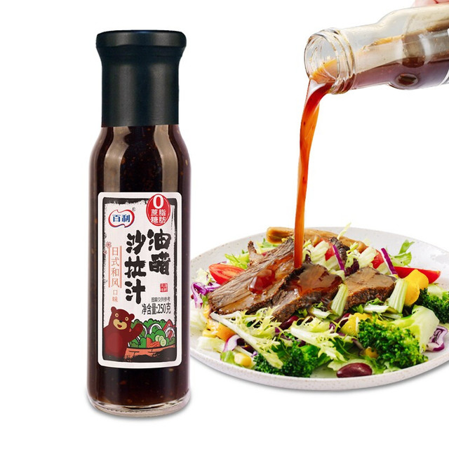 88VIP：百利 0脂肪蔗糖 油醋沙拉汁 250g