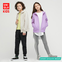 UNIQLO 优衣库 童装男童女童高弹力运动拉链连帽开衫外套(春夏卫衣)434148