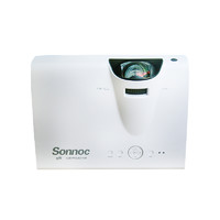 Sonnoc 索诺克 SNP-AW3300ST 教学短焦投影仪 白色