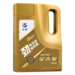 SINOPEC 长城润滑油 金吉星SN 10W-40 汽油机油