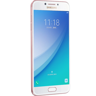 SAMSUNG 三星 Galaxy C5 Pro 4G手机 4GB+64GB 蔷薇粉