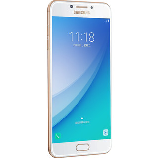 SAMSUNG 三星 Galaxy C5 Pro 移动联通版 4G手机 4GB+64GB 枫叶金