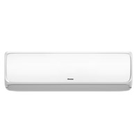 Hisense 海信 苹果派系列 KFR-26GW/H520-X1 新一级能效 壁挂式空调 大1匹