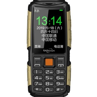 Uniscope 优思 US7 移动联通版 2G手机 黑色