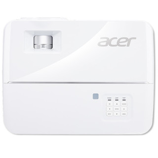 acer 宏碁 彩绘 V6810 4K家用投影仪 白色