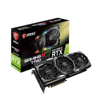 MSI 微星 GeForce RTX 2080Ti GAMING X TRIO 显卡 11GB 黑色