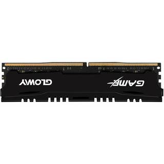 GLOWAY 光威 悍将 DDR4 2133MHz 台式机内存 马甲条 黑色 16GB