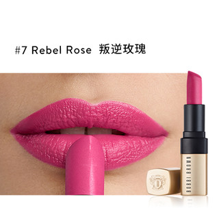 BOBBI BROWN 芭比波朗 纯色奢金哑光唇膏 #7Rebel Rose叛逆玫瑰 4.5g