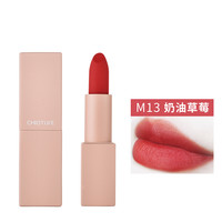 CHIOTURE 稚优泉 轻吻柔雾哑光口红 #M13奶油草莓 3.6g